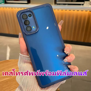 OPPO Reno 10 Pro Plus 9 Pro Plus 8T 8 Pro 8Z 7Z 8 Lite 7 Lite 6 5G 5 Pro เคสโทรศัพท์พร้อมฟิล์มเลนส์