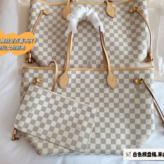 Neverfull กระเป๋าถือ กระเป๋าสะพายไหล่ กระเป๋าช้อปปิ้ง หนังวัวแท้ ทรงโท้ท แต่งสายโซ่คล้อง เข้ากับทุกการแต่งกาย แฟชั่นสําหรับสตรี