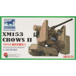 โมเดล Bronco AB3571 1/35 XM153 CROWS II