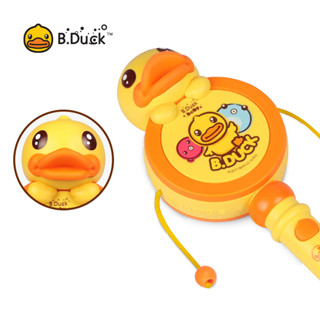 B.duck ของเล่นเด็ก ยางกัด ดัมเบล ลูกบอลนุ่ม มีเสียง เพื่อการเรียนรู้