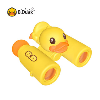 B.duck กล้องส่องทางไกล ซูมได้ ของเล่นสําหรับเด็ก