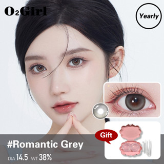 O2Girl คอนแทคเลนส์ Mini 2 ชิ้น 14.2 สีเทา สีน้ำตาล มม. บิ๊กอายแว่นตาสายตาสั้นแต่งหน้าผลิตภัณฑ์ความงามเลนส์