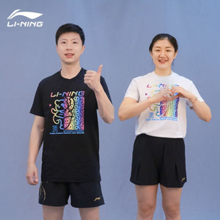 Li Ning ใหม่ เสื้อยืดคอกลม แขนสั้น แห้งเร็ว กันเหงื่อ สไตล์สปอร์ต 2023