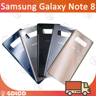 ฝาหลัง Samsung Galaxy Note 8 N950 N950F ฝาครอบแบตเตอรี่ด้านหลัง แบบเปลี่ยน สําหรับ