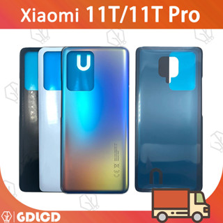 ฝาหลัง xiaomi 11T 11T PRO 5G กล่องแบตเตอรี่ฝาหลัง