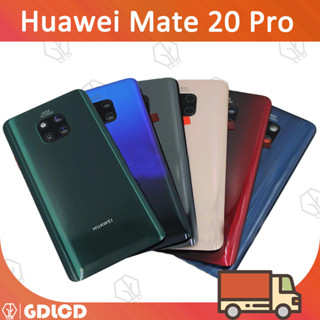 ฝาหลัง Huawei Mate 20 Pro Mate20 Pro