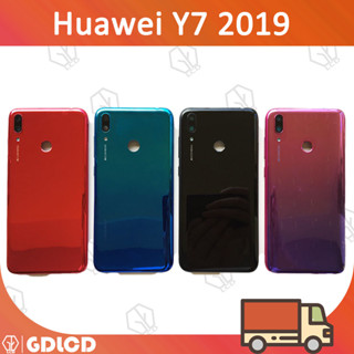 ฝาหลัง Huawei Y7 2019 Y7 Prime Pro 2019 เคสแบตเตอรี่ด้านหลัง สําหรับ