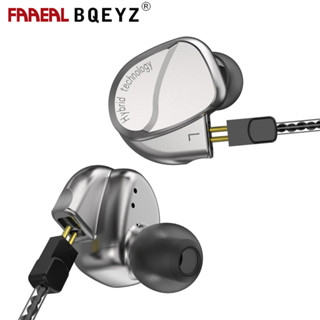 Faaeal BQEYZ K2 2DD+2BA ชุดหูฟังอินเอียร์ ไฮบริด ไดนามิก พร้อมสมดุลอาร์เมเจอร์ HIFI สเตอริโอ โลหะ