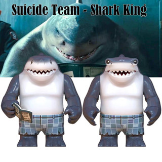 ของเล่นตัวต่อฟิกเกอร์ รูป King Shark Super Villain Suicide Squad WM2423