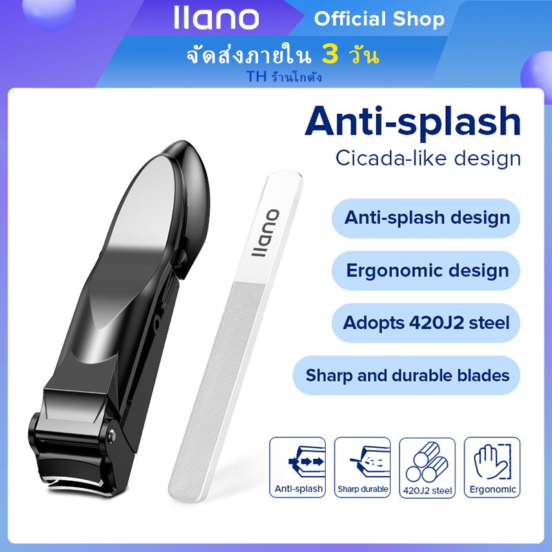 Llano No Splash Nail Clipper Cutter กรรไกรตัดเล็บ ไร้สนิม คมและทนทาน