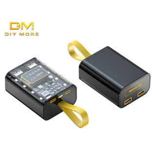 Diymore DIY พาวเวอร์แบงค์ พร้อมไฟกลางคืน ทําให้แบตเตอรี่ภายนอกของคุณเอง เอาต์พุต 2 เอาต์พุต 2 ไม่รวมแบตเตอรี่