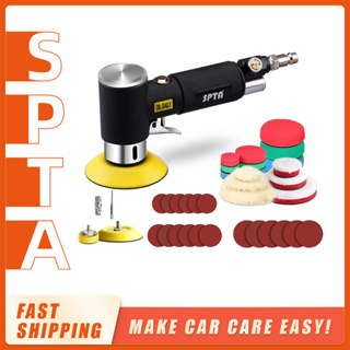 SPTA 1 "/2"/3 "สุ่ม Orbit Air Sander มินินิวเมติกเครื่องบดสำหรับขัดรถความเร็วสูง air Powered Sanding,ความเร็ว 15000RPMประกอบด้วยแผ่นขัด 15 ชิ้น กระดาษทราย 18 ชิ้น แผ่นรองพื้น 3 ชิ้น สกรู 1 ชิ้น และไขควง 1 ชิ้น