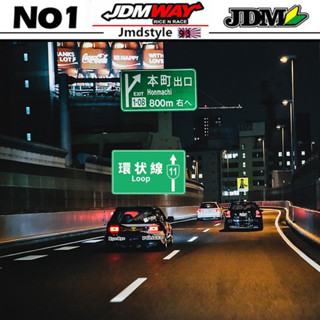 สติกเกอร์ไวนิล ลายโลโก้ The Kanjo Kanjozoku Mask JDM Osaka Japan สําหรับติดตกแต่ง