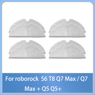 อะไหล่ผ้าม็อบ ทําความสะอาดได้ แบบเปลี่ยน สําหรับหุ่นยนต์ดูดฝุ่น Xiaomi roborock S6 T8 Q7 Max Q7 Max Q5 Q5+