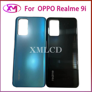 เคสแบตเตอรี่ ด้านหลัง สําหรับ OPPO Realme 9i