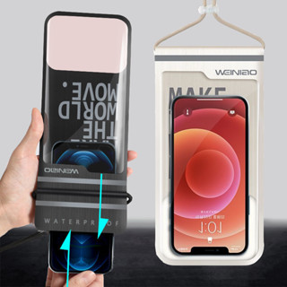 กระเป๋าใส่โทรศัพท์มือถือ กันน้ํา กันฝน ขนาด 7.5 นิ้ว สําหรับ…