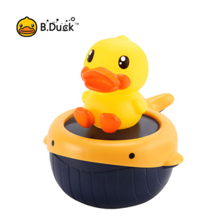 B.duck สเปรย์น้ํา ของเล่นอาบน้ํา ห้องน้ํา ของเล่นอาบน้ํา