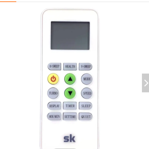 ใหม่ KKG12B-C1 สําหรับ SK Suumikura เครื่องปรับอากาศ รีโมทคอนโทรล AC การตั้งค่าเซลเซียส