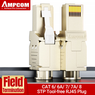 Ampcom RJ45 ปลั๊กโมดูลาร์เชื่อมต่อเครือข่ายอีเธอร์เน็ต CAT8 CAT7A CAT7 CAT6A CAT6 STP