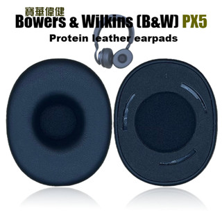 Bowers &amp; Wilkins (B &amp; W) PX5 ฟองน้ําครอบหูฟัง ฉนวนกันเสียง แบบเปลี่ยน EARPADS