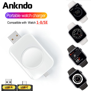 Ankndo 2 in 1 แท่นชาร์จไร้สาย แบบพกพา สําหรับ i Watch 8 7 6 5 4 USB-A C