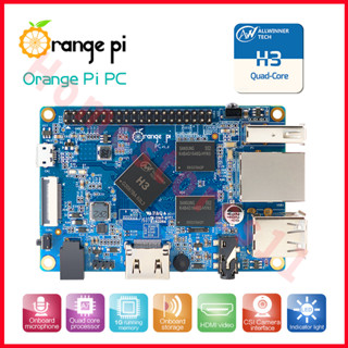 Tq Orange Pi One 1GB H3 Quad-Core รองรับ Android Ubuntu Debian Mini Singe Board คอมพิวเตอร์