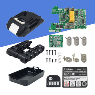 กล่องแบตเตอรี่ลิเธียม Makita BL1815 พร้อมบอร์ดป้องกัน BMS พร้อมจอแสดงผล LED