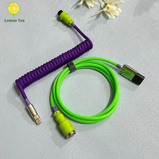 [พร้อมส่ง] สายชาร์จ USB Type-C GX16 สําหรับคีย์บอร์ดเมคคานิคอล