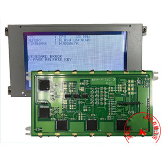 ใหม่ เข้ากันได้กับ UMSH-7112MC-4F UMSH-7112MC-3F