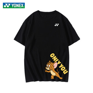 Yonex Badmnton ใหม่ เสื้อยืดลําลอง แขนสั้น ระบายอากาศ แห้งเร็ว สําหรับผู้ชาย ผู้หญิง เหมาะกับการเล่นกีฬา 2023