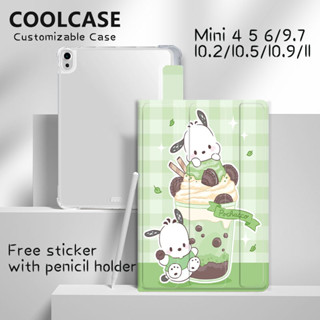 Coolcase เคสซิลิโคนนิ่ม ยืดหยุ่น สําหรับ For iPad case 9.7 2017 2018 Air1 Air2 7 8 9th gen10 10.9 CL62