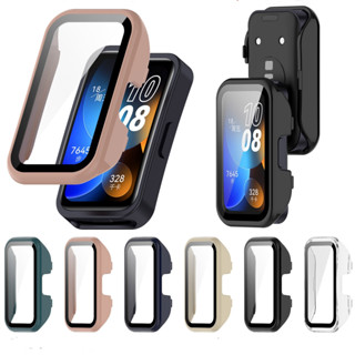 กระจก + เคสป้องกัน สําหรับ HUAWEI Band 8 ฝาครอบกันชน รอบด้าน อุปกรณ์เสริม