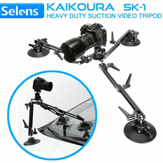 Selens ขาตั้งกล้องอลูมิเนียม 60 กก. สําหรับ Gimbal Stabilizer Outdor Video