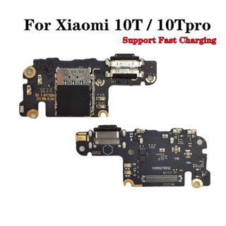 สําหรับ Xiaomi Mi 10T 10T Pro ของแท้ พอร์ตชาร์จ USB แท่นชาร์จ ซิมการ์ดรีดเดอร์ ช่องเสียบเมนบอร์ดหลัก สายเคเบิลอ่อน อะไหล่ซ่อม