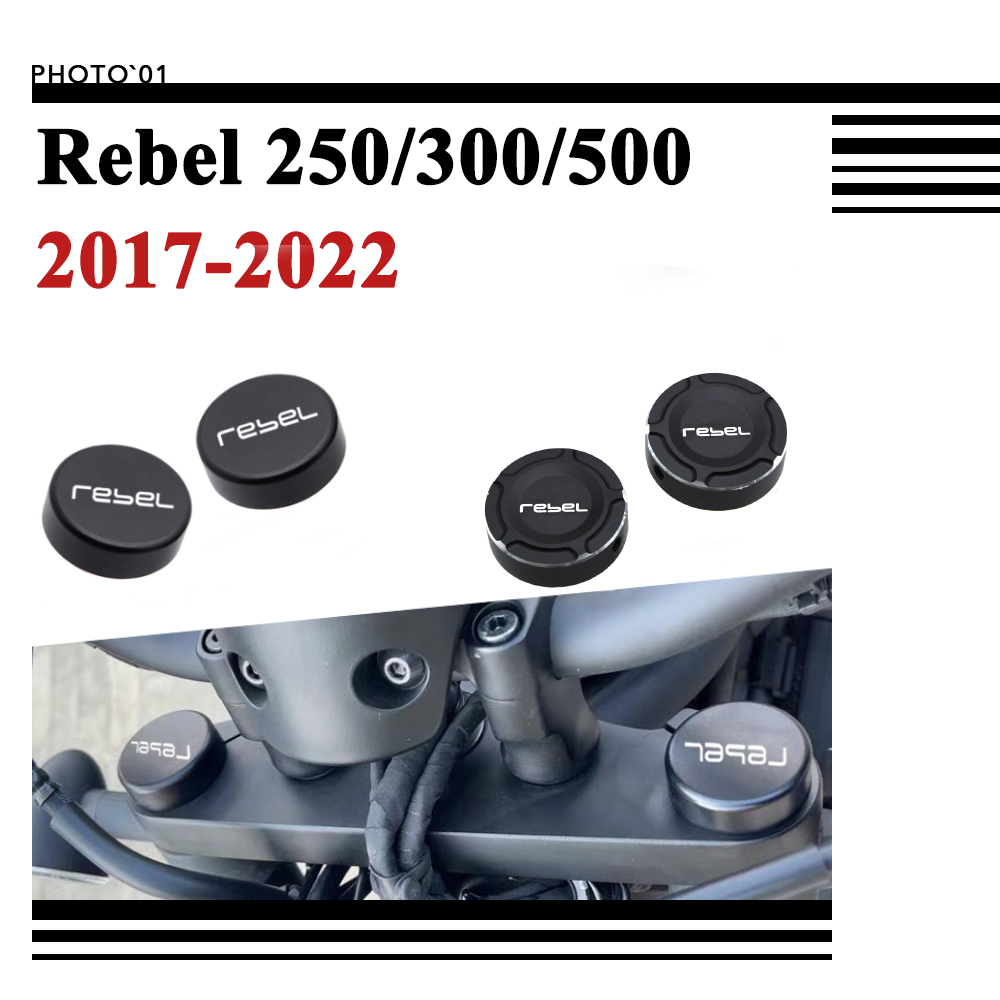 Psler ฝาครอบตะเกียบหน้า สําหรับ Honda Rebel 250 300 500 CMX250 CM300 CM500 CMX300 CMX500 2017 2018 2019 2020 2021 2022