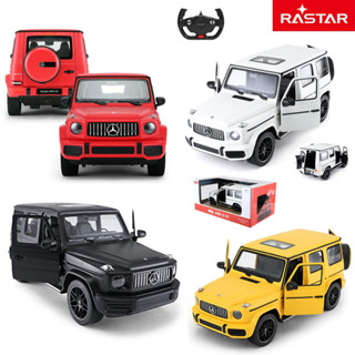 โมเดลรถออฟโร้ดบังคับ 1/14 Mercedes-Benz G63AMG RASTAR Mercedes Benz Official 95760