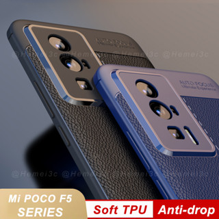 สําหรับ Xiaomi Poco F5 Pro เคสโทรศัพท์ TPU แบบนิ่ม เนื้อลิ้นจี่