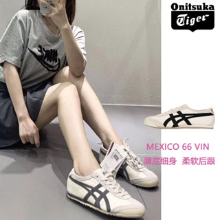 Onitsuka รองเท้ากีฬา รองเท้าหนังลําลอง คุณภาพสูง สําหรับผู้ชาย และผู้หญิง MEXICO66