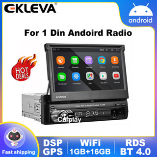 Ekleva Android 10 เครื่องเล่นมัลติมีเดีย 1din Quad-Core GPS นําทาง 7 นิ้ว WiFi บลูทูธ 1 DIN ไม่มี DVD สําหรับรถยนต์