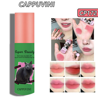 Cappuvini ลิปเคลย์ เนื้อแมตต์ แบบนิ่ม หลากสี 3.2 กรัม