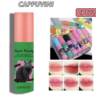 Cappuvini ลิปเคลย์ เนื้อแมตต์กํามะหยี่ แห้งเร็ว ติดทนนาน 3.2 กรัม หลากสี