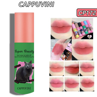 Cappuvini ลิปเคลย์ เนื้อแมตต์ แบบนิ่ม หลากสี 3.2 กรัม