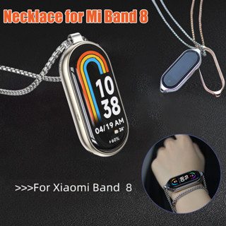 สร้อยคอโลหะ สําหรับ Mi Band 8 จี้สายสแตนเลส สําหรับ Xiaomi Band 8/7 สร้อยข้อมือ เปลี่ยนได้ อุปกรณ์เสริมสายนาฬิกาข้อมือ แบบใช้งานคู่