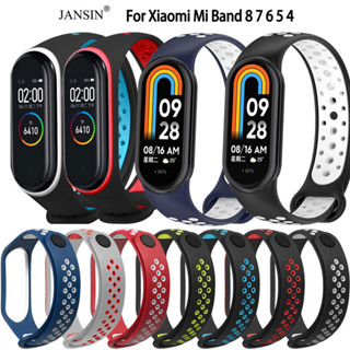 สายรัด mi band 8 สายซิลิโคนสีคู่  แบบเปลี่ยน สําหรับ Xiaomi Mi Band 8 6 5 4 Band 8 smartwatch สายรัดข้อมืออัจฉริยะ