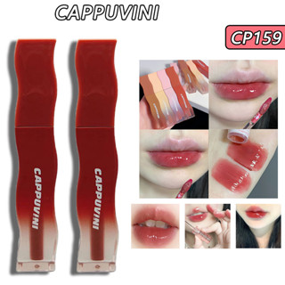 Cappuvini ลิปสติก ลิปกลอส เพิ่มความชุ่มชื้น 2 กรัม หลากสี