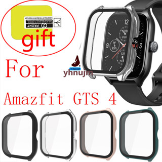 เคส พร้อม ฟิล์ม Amazfit GTS 4 watch Case Film เคสกันกระแทก พร้อม ฟิล์มฟิล์มกระจก ในตัว Amazfit GTS4 watch case pc