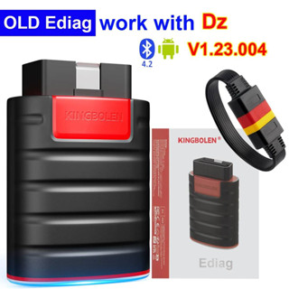 Kingbolen Ediag Old version V1.23.004 OBD2 เครื่องสแกนเนอร์ ซอฟต์แวร์ทั้งหมด อัปเดตฟรี 1 ปี ระบบวินิจฉัยเต็มรูปแบบ 16 รีเซ็ต เข้ารหัส ecu