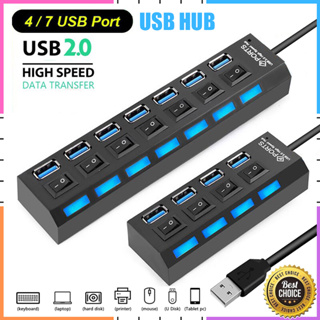 【พร้อมส่ง】ฮับ Usb 7 พอร์ต ความเร็วสูง สําหรับคอมพิวเตอร์