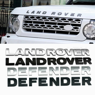 สติกเกอร์โครเมี่ยม ลายตัวอักษร 3D สําหรับติดตกแต่งฝากระโปรงหน้ารถยนต์ Land Rover Range Rover Velar Sport Discovery 2 3 4 Defender Chrome