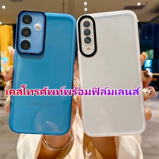 Samsung A54 A34 A24 A14 5G A04 A04s A04e A10 A20 A30 A50 A10s A20s A30s A50s เคสโทรศัพท์พร้อมฟิล์มเลนส์